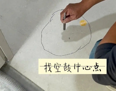 乌拉特前瓷砖空鼓维修公司分享砂料配比不正确在瓷砖铺贴过程中可能导致以下问题